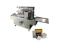 Αυτόματη τυλίγοντας μηχανή σελοφάν κιβωτίων καλλυντικών με τη μεγάλη ταχύτητα 40~80 κιβώτια/λ. προμηθευτής