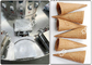 Ανοξείδωτο 12 μηχανή κώνων ζάχαρης φορμών/μηχανή ψησίματος φλυτζανιών παγωτού προμηθευτής
